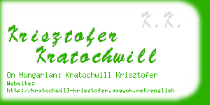 krisztofer kratochwill business card